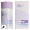 Солнцезащитный крем Onion Fresh Fluid SPF50+ PA++++, 50 мл, 2 шт.