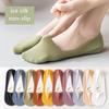 Women Ice Silk Seamless Boat Socks Thin Silicone Non-slip Socks Ankle Invisible Socks Candy Color Ankle Cotton Socks