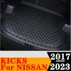 Car Trunk Mat Waterproof AUTO Parts Tail Boot Carpets High Side Rear Cargo Liner Pad Cover For NISSAN Kicks