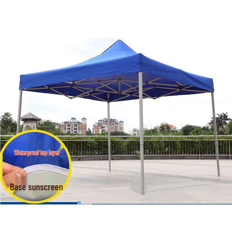 Folding Pop-Up Outdoor Canopy Tent