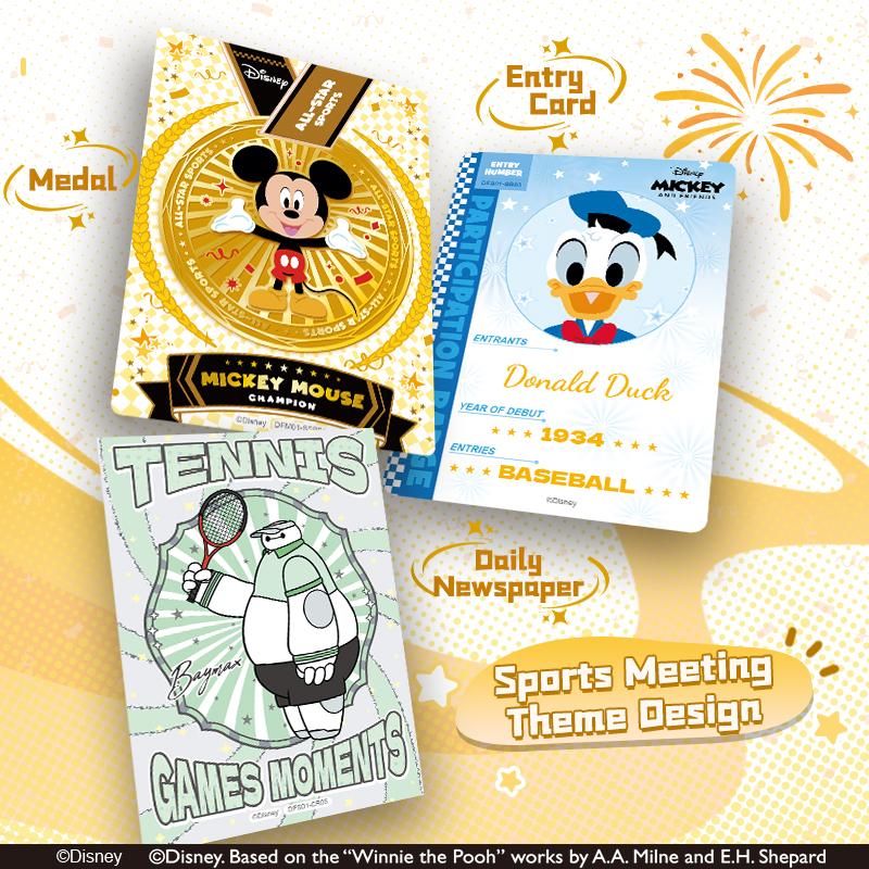 20 Packs CARDFUN X Paris Games All Star Sports Collectible Trading Cards Gift for Children Kids