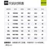 FILA FUSION T Shirt Men's White T11M326102FWT