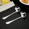 1Pcs Stainless Steel Soup Sauce Spoon Small Soup Ladle Serving Spoon Creative Soup Porridge Sauce Spoon Delicate Cutlery Spoon