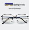 Progressive Multifocal Anti-Blue Light Glasses with Smart Zoom - Black Frame