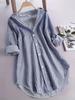 Classic Striped Shirt With Stretch Fabric For Casual And Office Wear