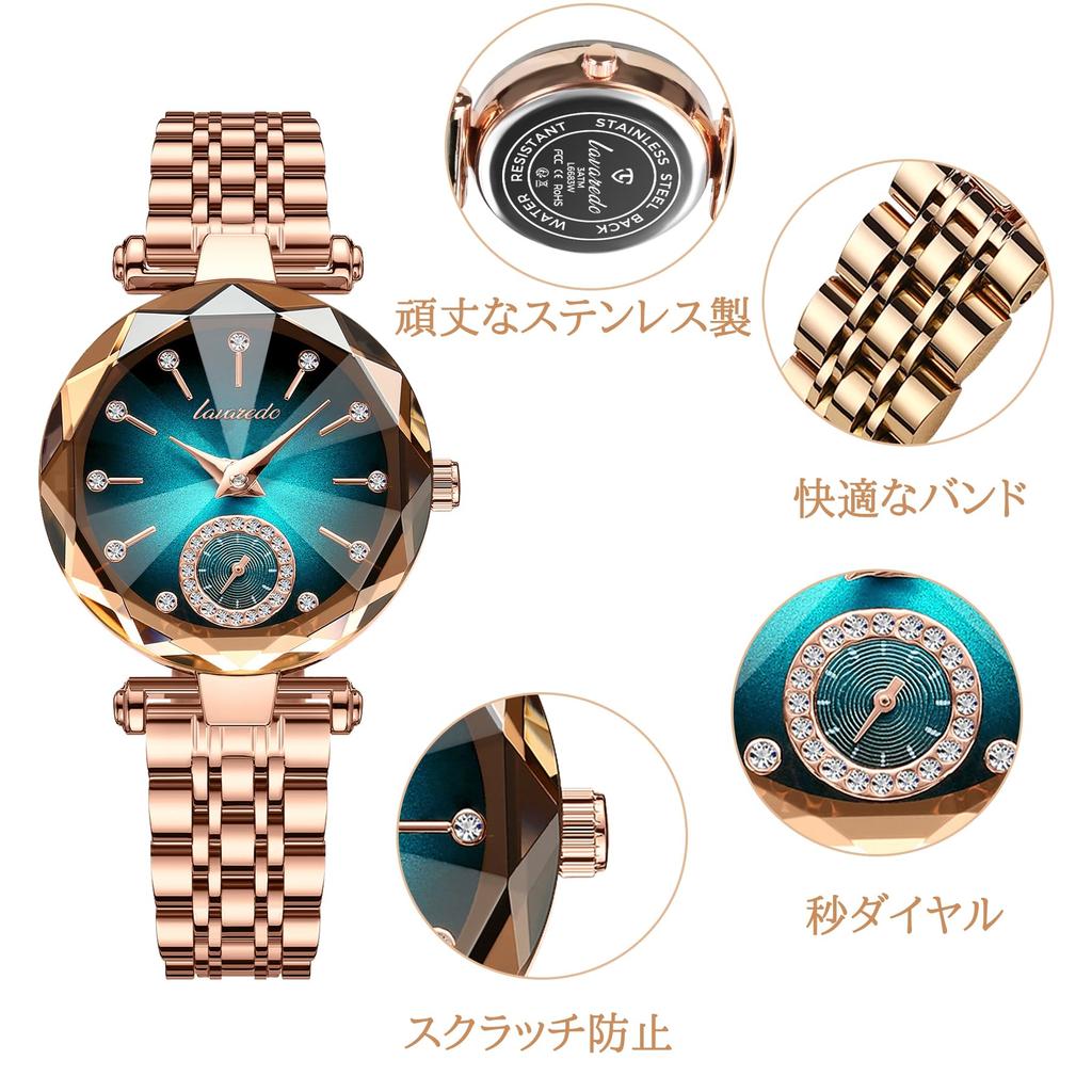 Analog Quartz Watch with Mesh Slim Simple Popular for Casual and Perfect as a Birthday or Celebration Gift for Your or Mother Women's Band, Design,