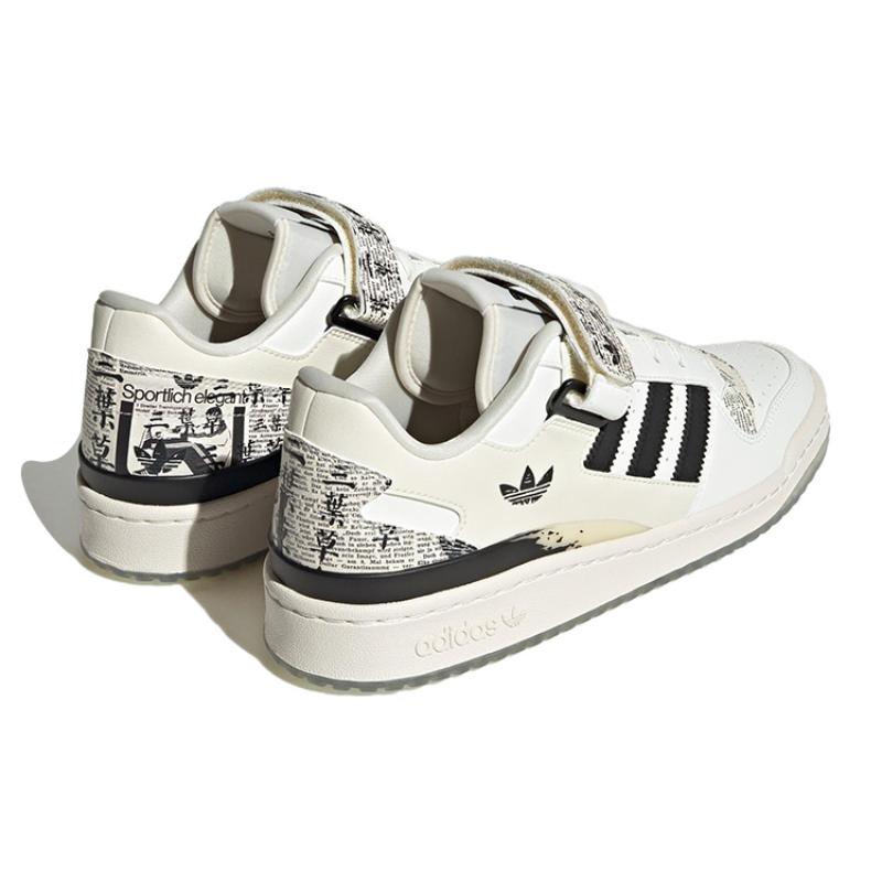 adidas Кроссовки Originals Forum Low 'Black White' IG2998