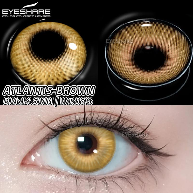 Eyeshare 1 пара стильных цветных контактных линз Ярко-синие мягкие линзы Зеленые контактные линзы Годовые коричневые линзы для очков Серые косметические контактные линзы