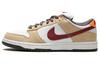 Sb Dunk Low Crimson 304292-161