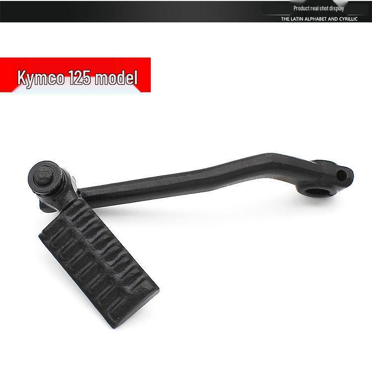 Kymco Zongshen 125/DY100 Kick Starter Lever and Wuyang GS125/Jialing JH70 Foot Pedal Starter Lever for Motorcycles