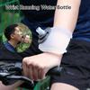 Summer Outdoor Running Wrist Water Bottle Morning Fitness Cycling Sports Cup 200ml Marathon Hydration Portable Water Bottle