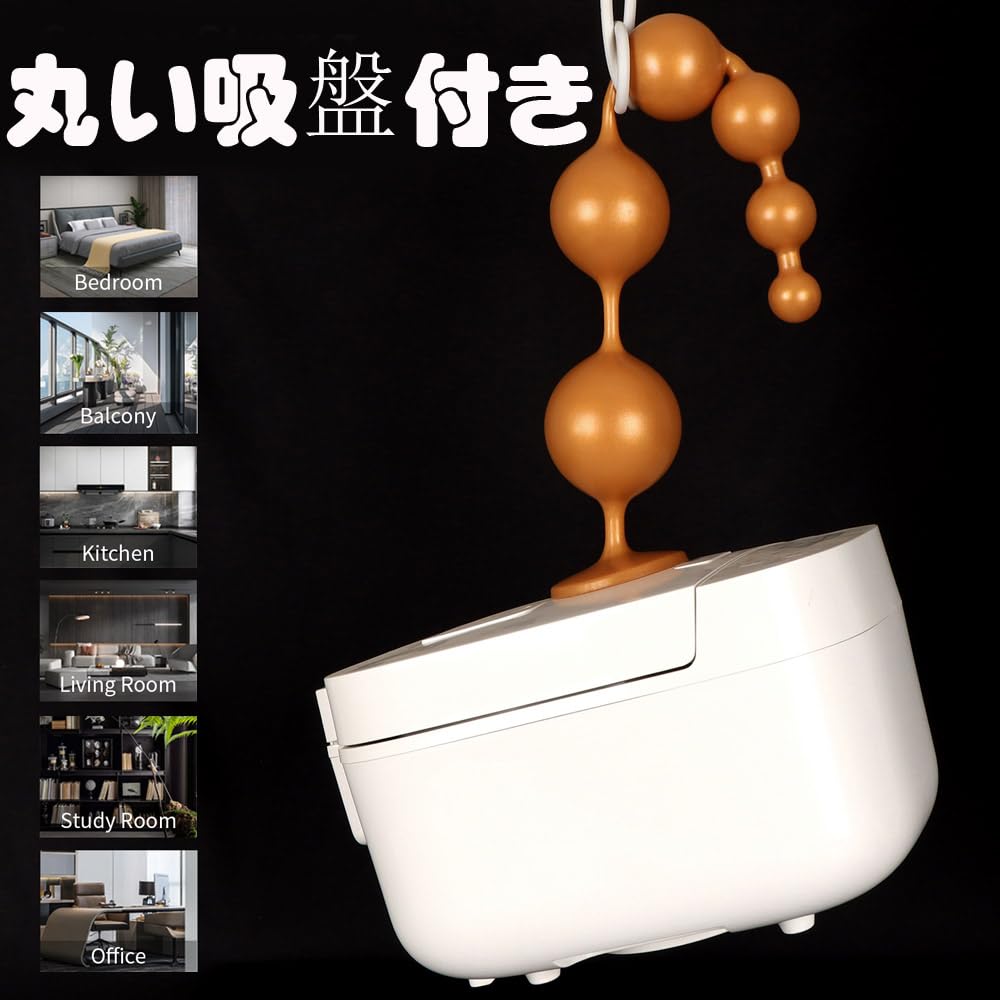 Hitasi Anal Beads Super Big Anal Ball Anal Plug Super Long Silicone Anal Expansion Dildo Extra Thick Size Long Dildo with Suction Cup Soft Anal For