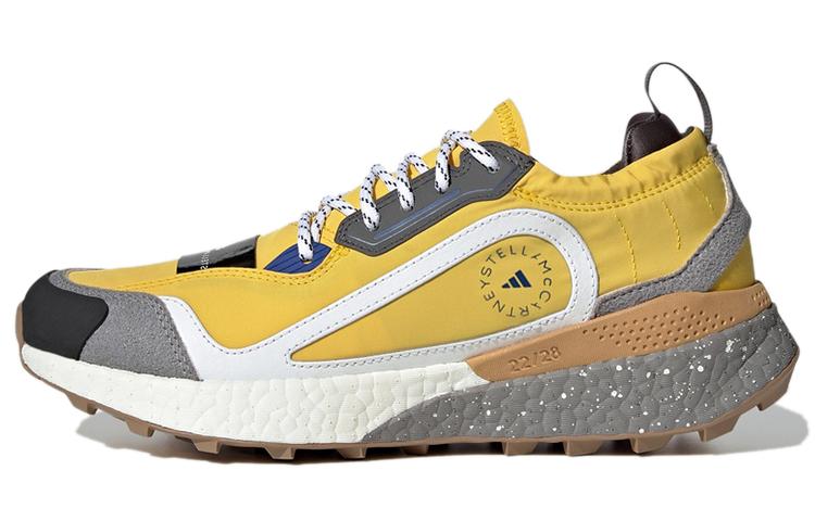 Outdoor Boost Stella McCartney x Outdoor Boost Wmns Adidas 2.0 'Eqt Yellow Gum' H00085