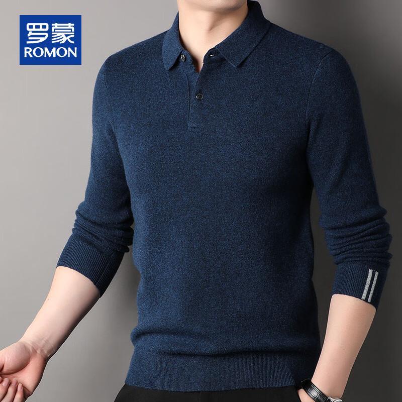 ROMON Мужской пуловер из 100% чистого кашемира с воротником-стойкой