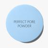 Saemmul Perfect Pore Powder