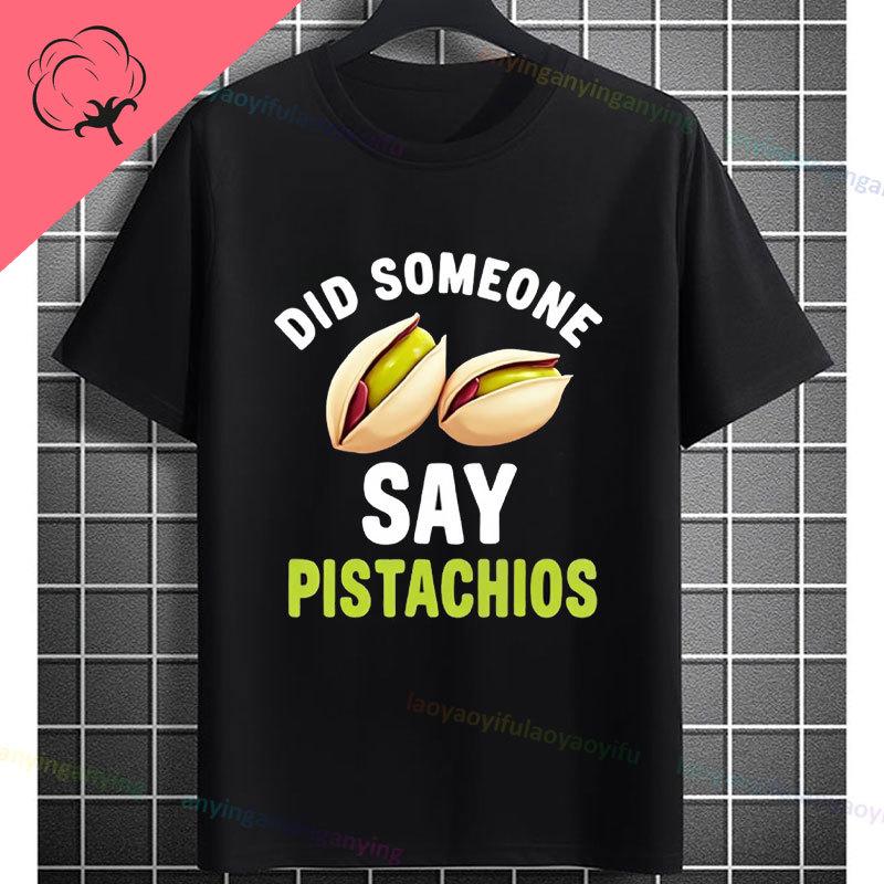 Funny Proud Member Of The Pistachio Fan Club Fashion Graphic Tshirt For Unisex Unisex 100 Cotton Shortsleeve Casual Tshirt