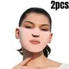 1/2pcs Outdoor Hiking UV Protective Mask Universal Sunscreen Facial Mask Moisturizing Breathable Sun Protection Face Patch