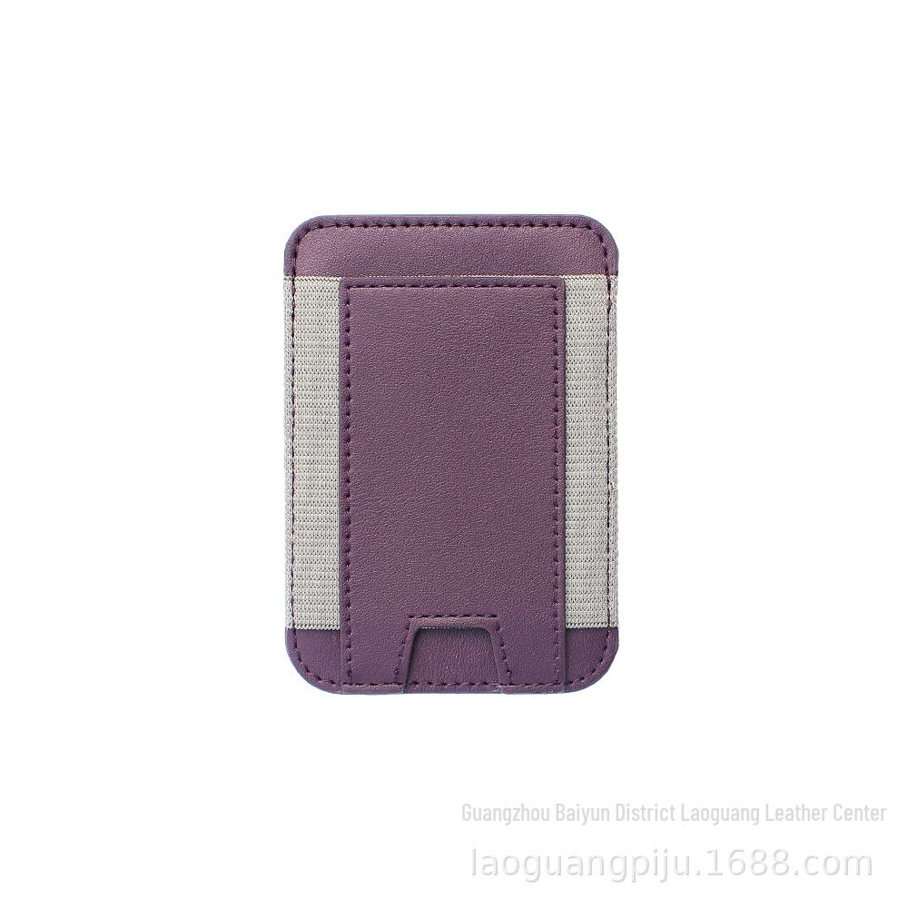 Тонкий и легкий держатель для карт MagSafe для iPhone 12/13/14/15 с сильным магнитом и эластичной тканью-кожей