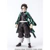Bandai Namco Ultimate Legends Демон Kimetsu no Yaiba Танджиро Фигурка Действия Убийца 5 дюймов