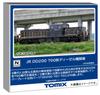 TOMYTEC TOMIX N Gauge JR DD200 700 Series Diesel Locomotive 2262