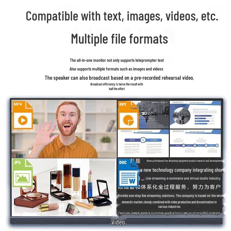 Умный электрический телесуфлер JiaShiYing