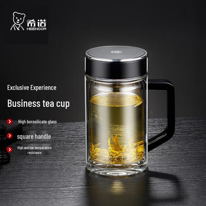 Heenoor Double-Wall Glass Tea Mug with Handle and Infuser