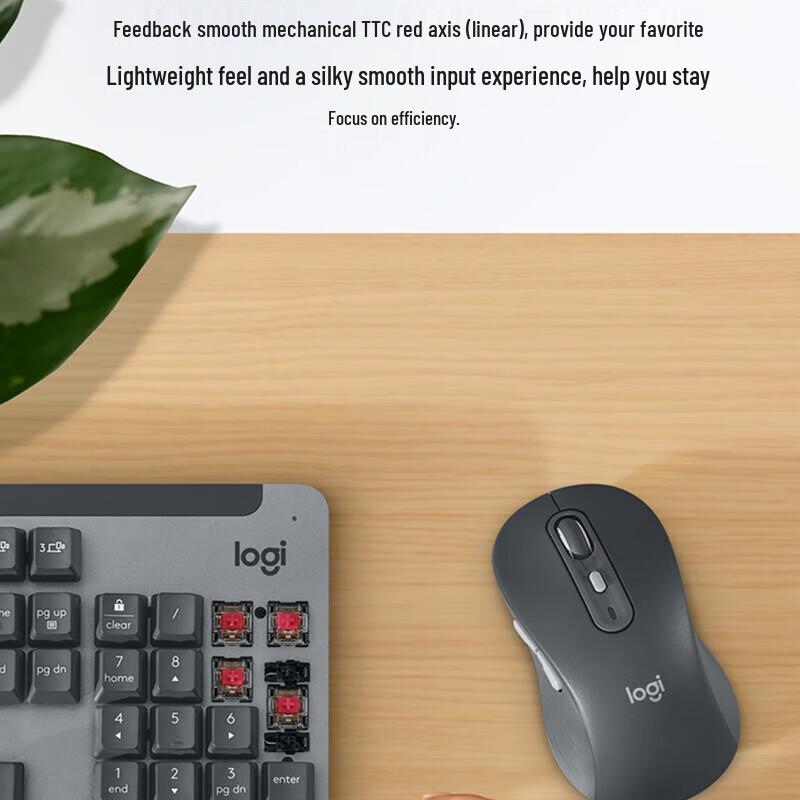 Logitech K865 Wireless Bluetooth Mechanical Keyboard