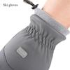 Зимние теплые перчатки мужские Skin Sense ветрозащитные водонепроницаемые утолщенные и флисовые перчатки для сенсорного экрана на открытом воздухе для катания на лыжах