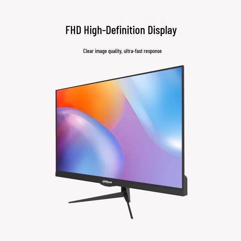 Dahua 32-inch HD Industrial Surveillance Monitor CN plug (adapter included)