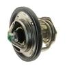 OEM Suzuki Radiator Thermostat for GSXR, GSX-R, and GSXF (17670-76G00)