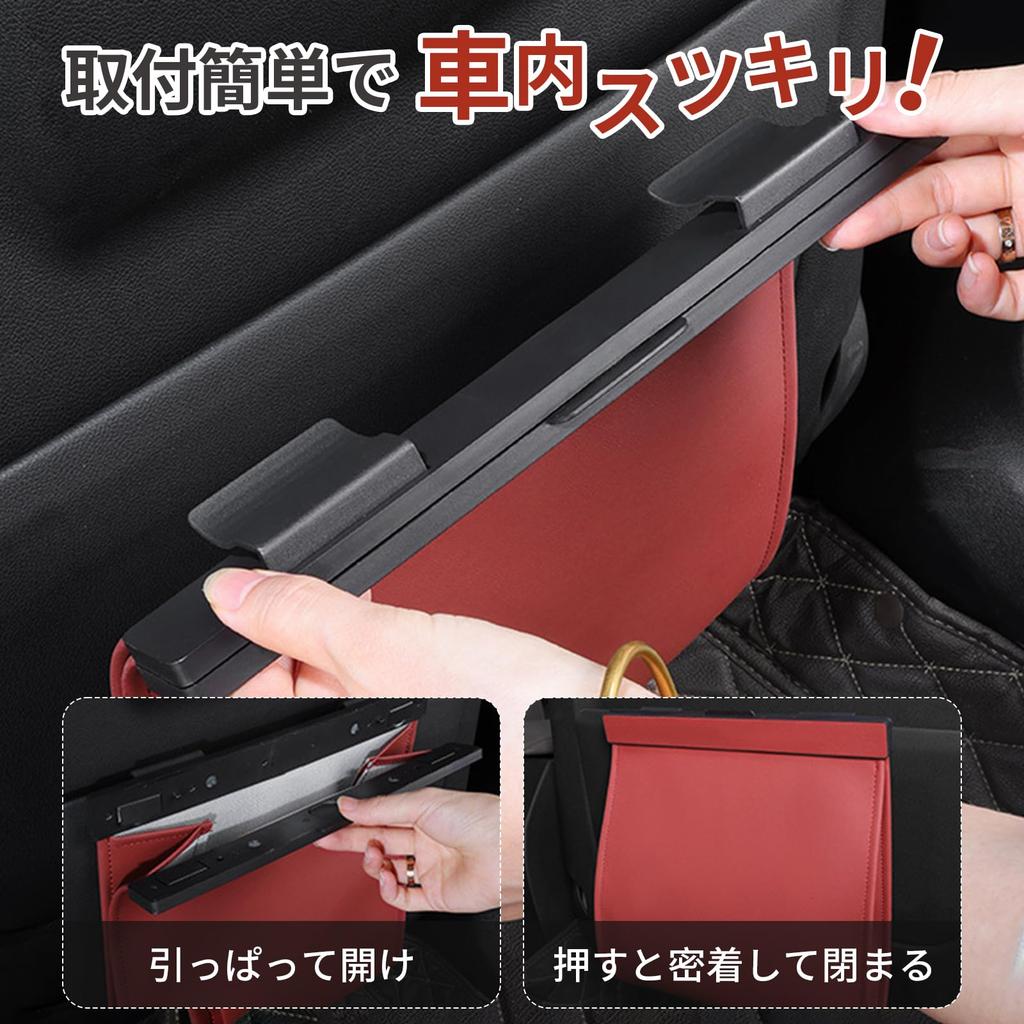 Car Trash PU Large Car Convenient Small Item Back Black Can, Multi-Vehicle Compatible, Magnetic, Waterproof, Multi-Functional, Leather, Capacity, 5kg,