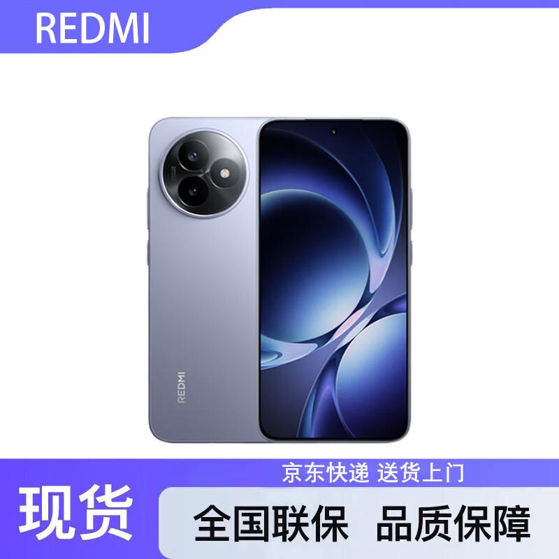 Xiaomi Redmi K80 Ultimate Edition 5G Smartphone (CN version)