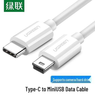 Кабель для передачи данных UGREEN Type-C на Mini USB