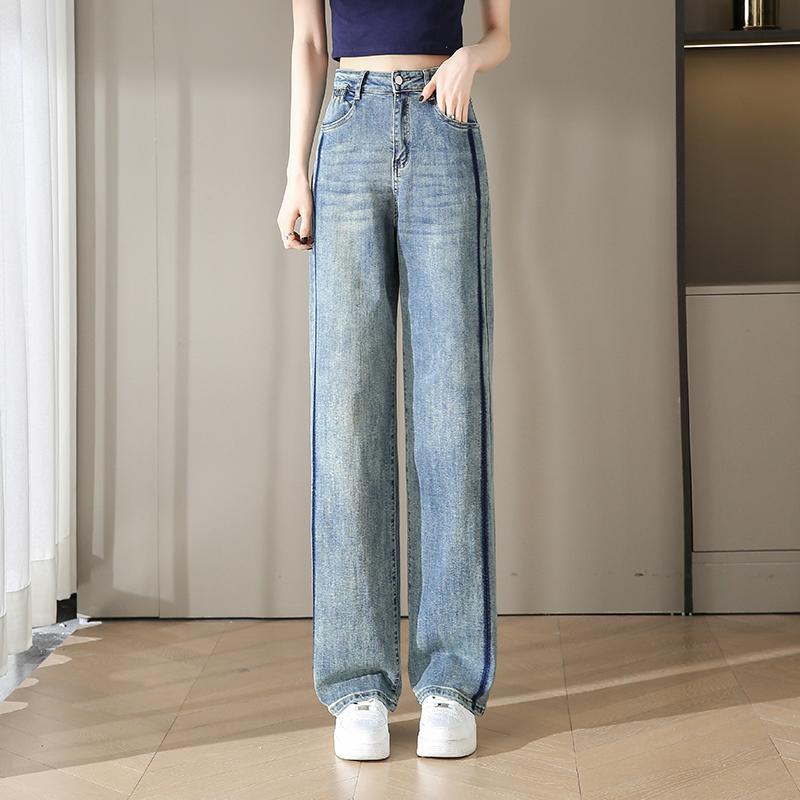 Fashion Straight Leg Retro Blue Loose Jeans for Women Slim Fit High Waist Wide Leg Denim Pants Elegant Solid Office Lady Casual Trousers