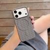 Применимо к iPhone 17 плетеный узор магнитный чехол для мобильного телефона Apple 16ProMax противоударный с теплоотводом мягкий защитный чехол
