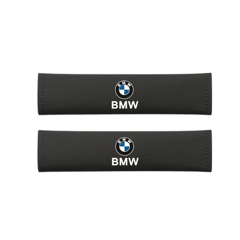 2026 Hot -Leather Car Seat Belt Cover Shoulder Protective Accessories For BMW E91 X5 E70 F11 E30 F31 X3 F25 E61 E83 X1 E53 E87 F40 F32 E7
