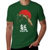 Новая футболка с японским иероглифом «Злой Медведь» t-shirt мужчина Оверсайз футболка большого размера топы футболки футболки мужчины