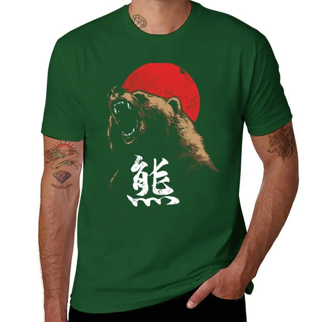 Новая футболка с японским иероглифом «Злой Медведь» t-shirt мужчина Оверсайз футболка большого размера топы футболки футболки мужчины