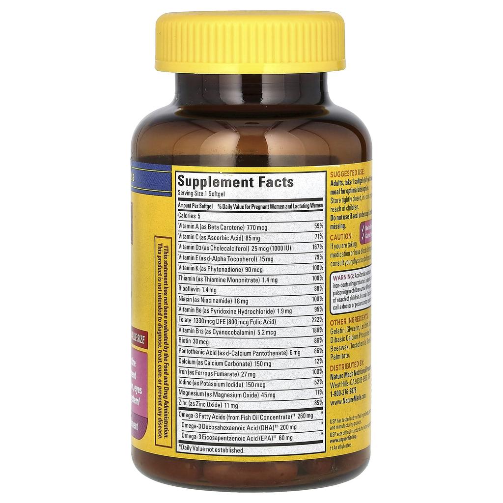 Nature Made Фолиевая кислота + ДГК для беременных, 90 мягких капсул