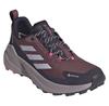 Adidas Terrex Trailmaker 2.0 Goretex ботинки трекинговые