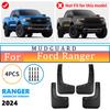 Для Ford Ranger 2024 n-версия Автомобильные грязезащитные щитки для шин Водонепроницаемые Предотвращение разбрызгивания грязи Автомобильные брызговики Отделка крыла 4 шт.