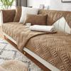 1 Pcs Four Seasons Sofa Cover Anti-skid Couch Towel Coffee Color Leather General Plush Backrest Armrest Slipcover Free Shipping