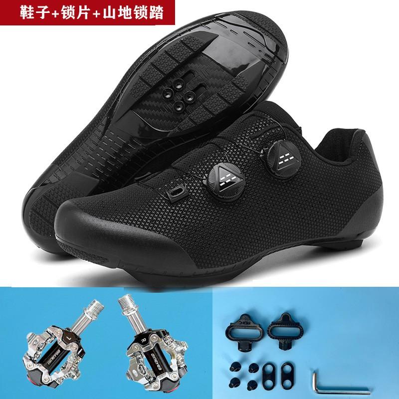 Senge Clipless Cycling Shoes Road Mountain Bikes Unisex Stiff Sole Bike Pedal Set