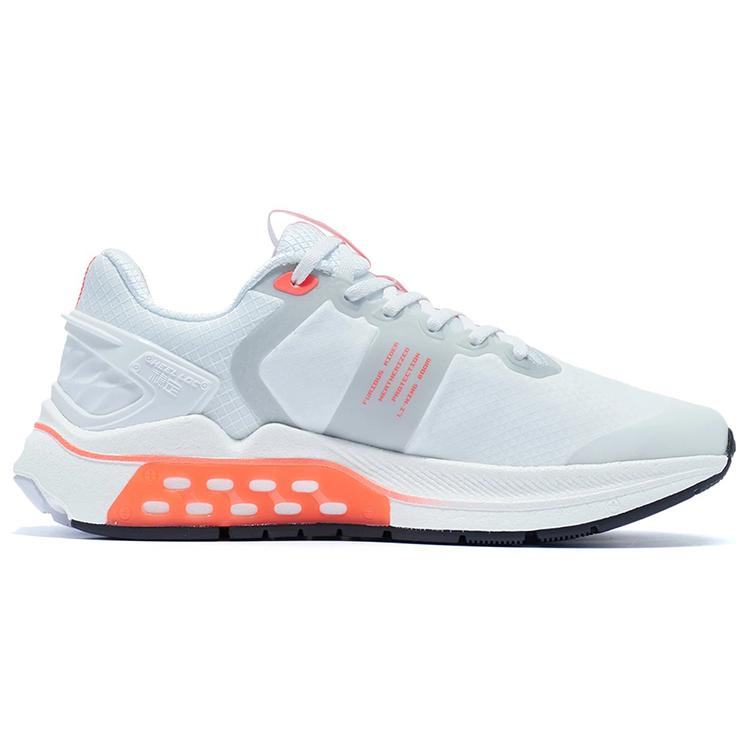 Li Ning BOOM Технология Амортизация Ткани Скользкая Устойчивая к Истиранию Низкие Кроссовки для Бега Мужские Белые ARZR001-14