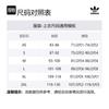 adidas Originals PUFFER Стеганая куртка с капюшоном в тон Стеганая куртка Мужская Черная IY3396