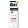 Neutrogena Norwegian Formula Intense Repair Body Cream Лосьон для тела Молочко для тела Увлажняющий крем Эмульсия для тела для очень сухой кожи Без запаха Отдельный товар