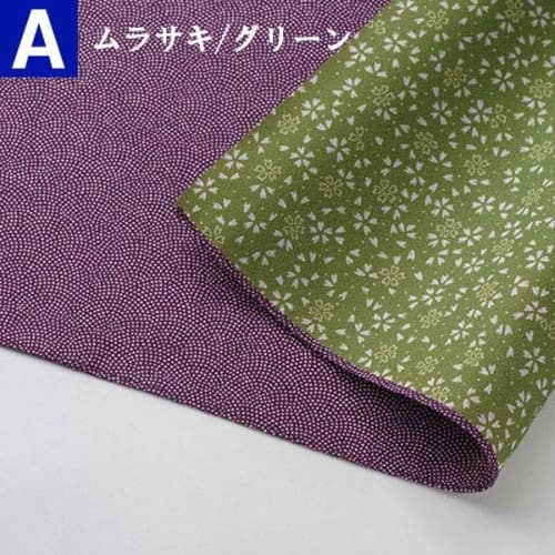 SAWABIYA Reversible Furoshiki Cloth, 90cm Large, Shark Print with Cherry Blossoms, Chirimen Fabric, Double-Sided Dyed, 24cm Wide, Large Size, Four-Sid