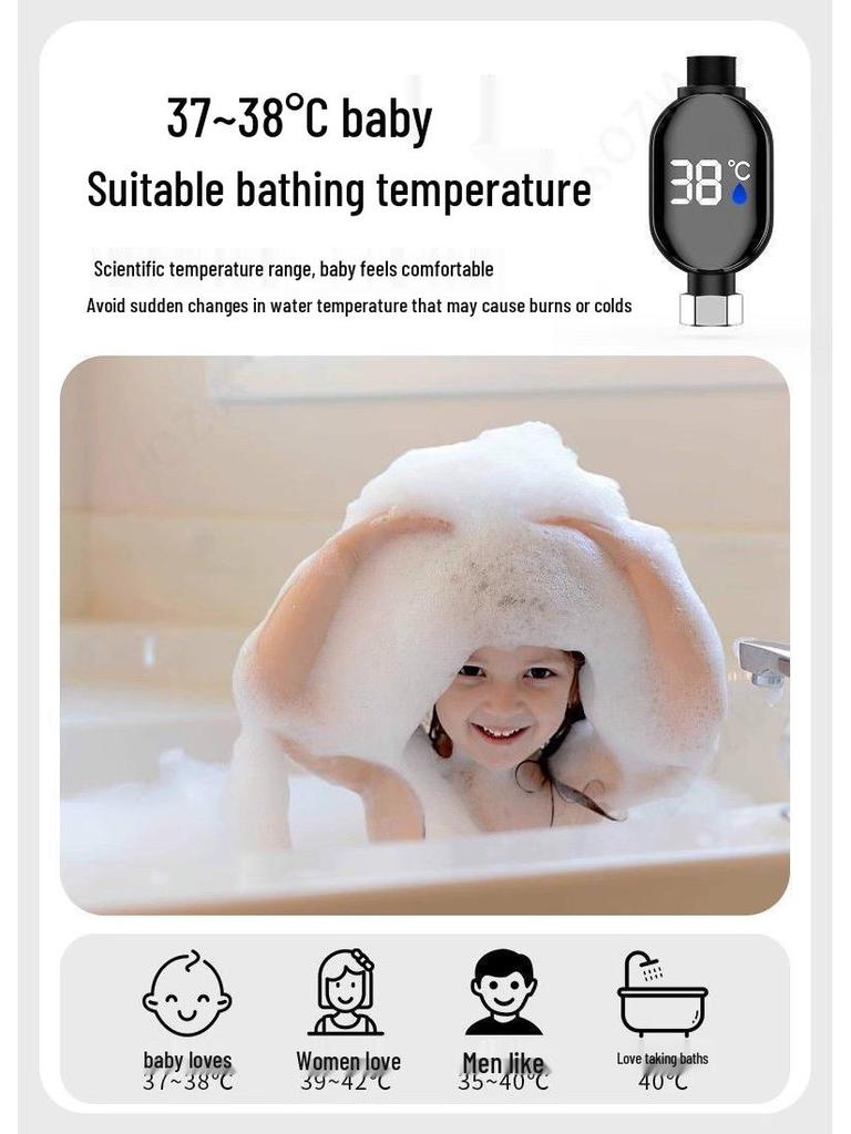 Цифровой светодиодный термометр для воды в ванну для ребенка - Водонепроницаемый дисплей температуры душа