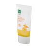 Green Finger Outdoor Play Strong Sun Cream 70ml