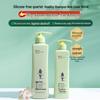 Adolph Silicone-Free Volumizing & Oil Control Shampoo